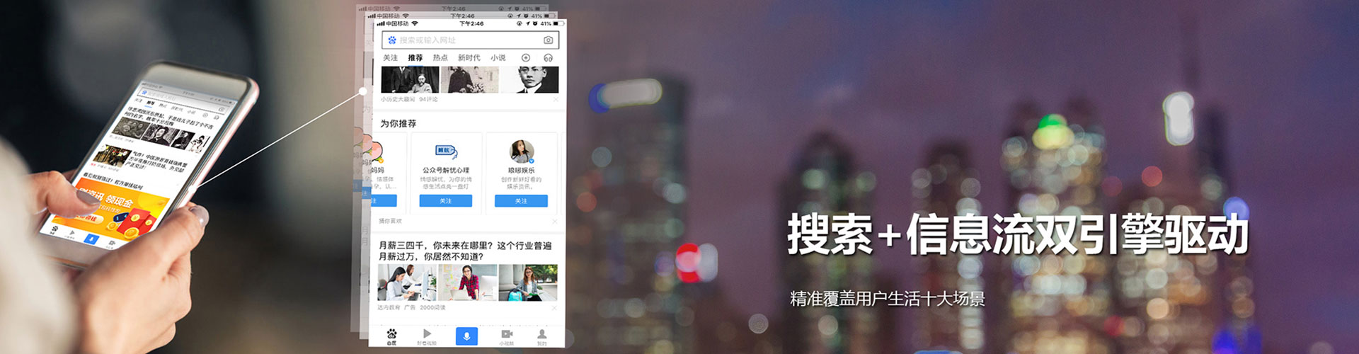 勐腊朋友圈信息流