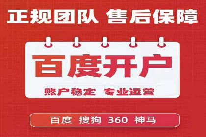 实战技巧：信息流优化师如何实现跨平台广告投放