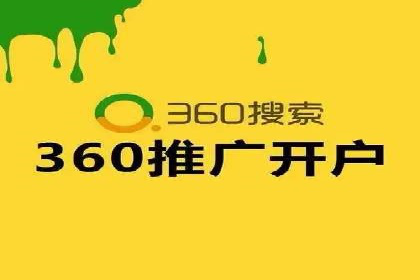 头条信息流技术突破与应用